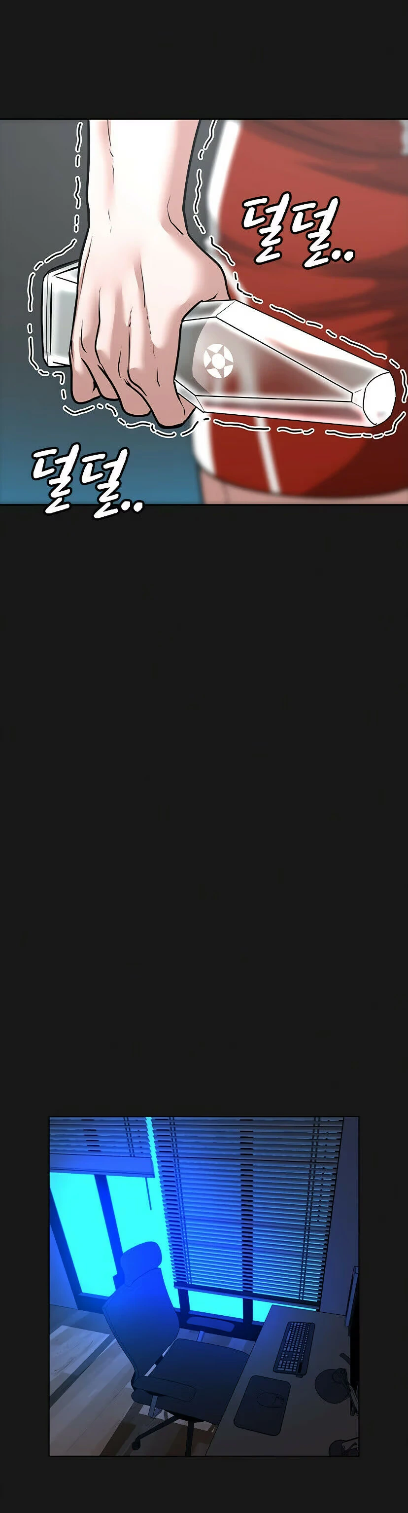 Página 24