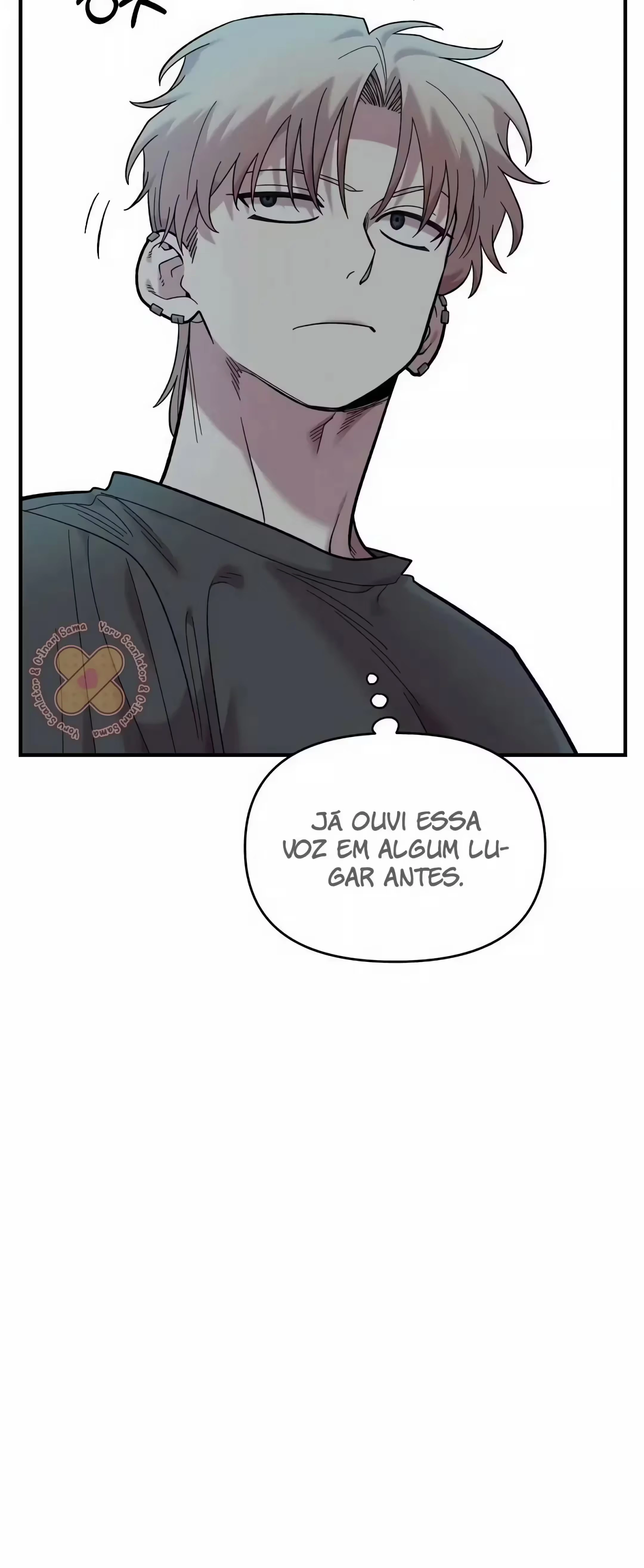 Childhood Friend Complex capítulo 21 página 24