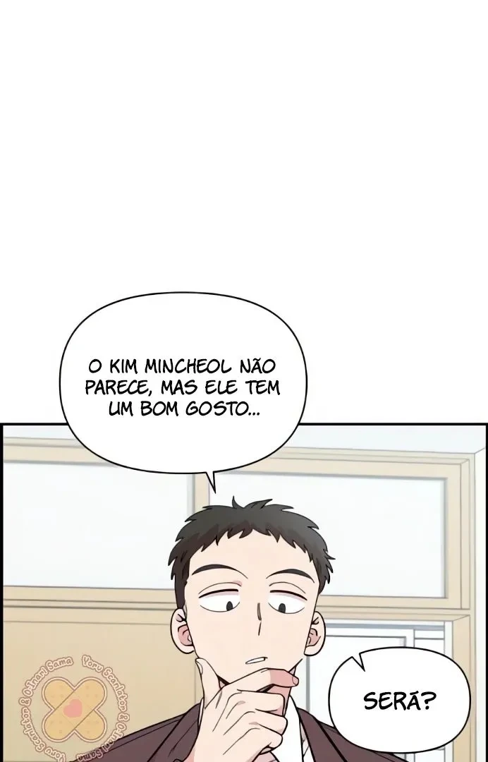 Childhood Friend Complex capítulo 51 página 24