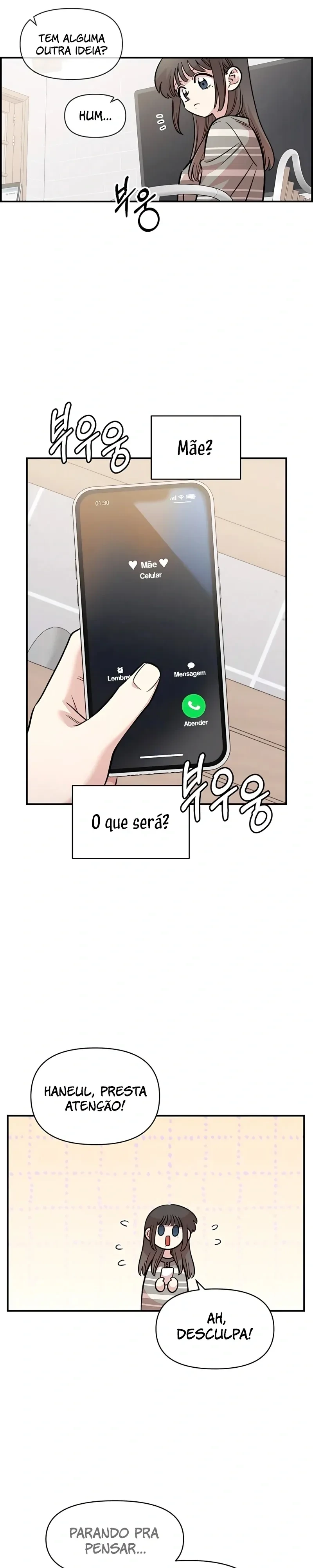Childhood Friend Complex capítulo 69 página 24