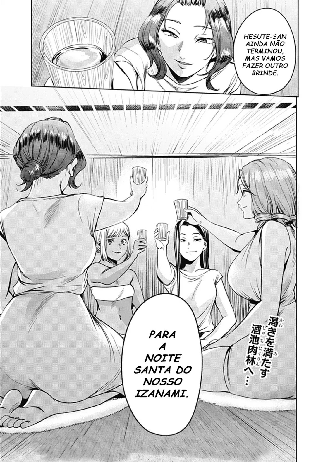 Página 24