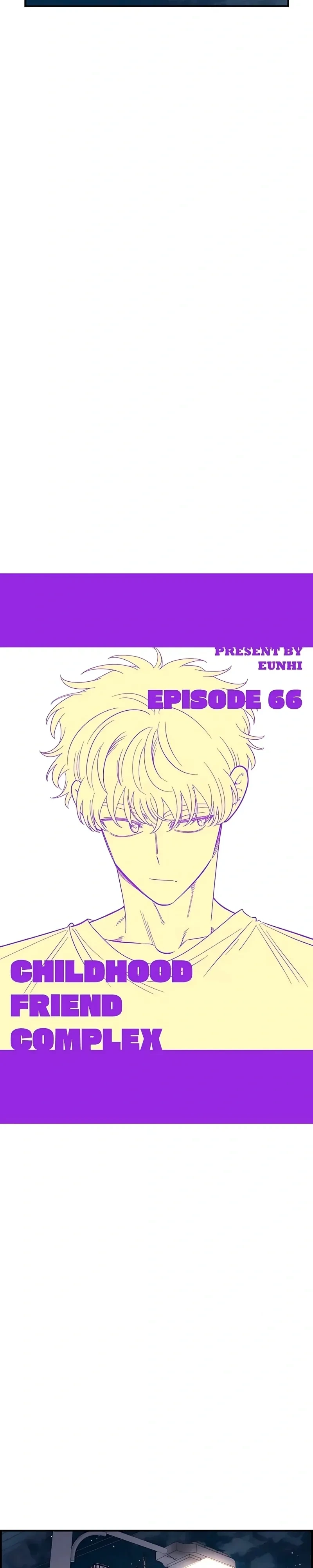 Childhood Friend Complex capítulo 66 página 24