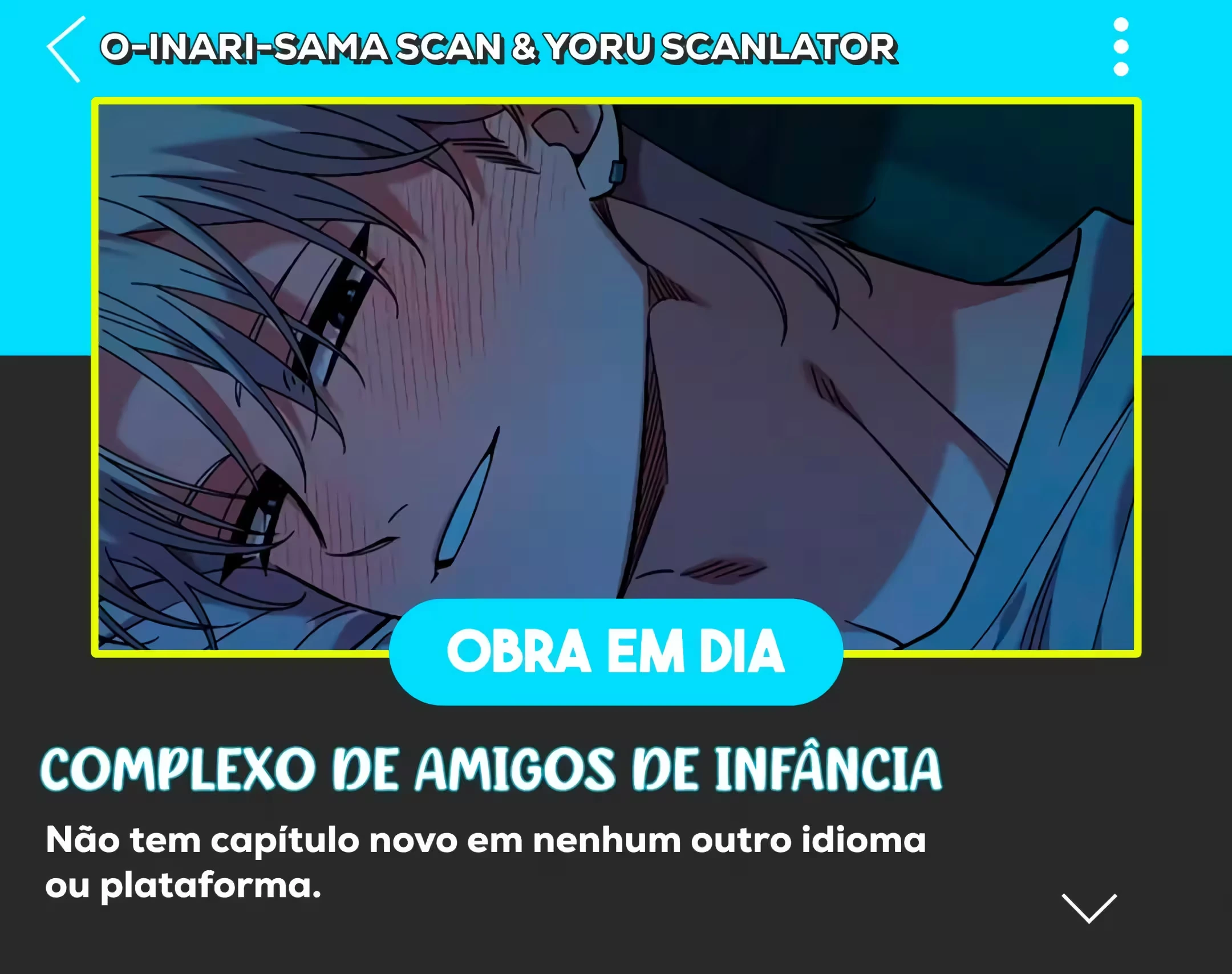 Childhood Friend Complex capítulo 36 página 25