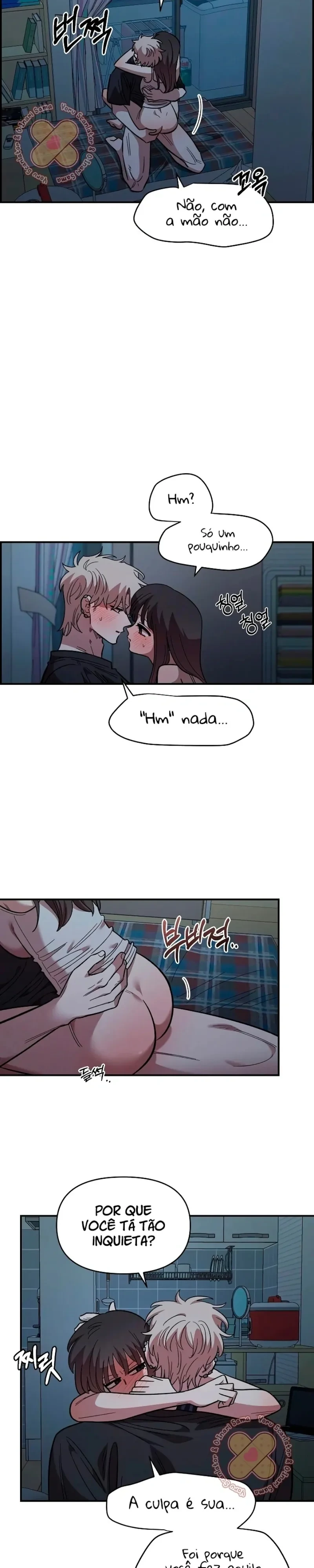 Childhood Friend Complex capítulo 83 página 25