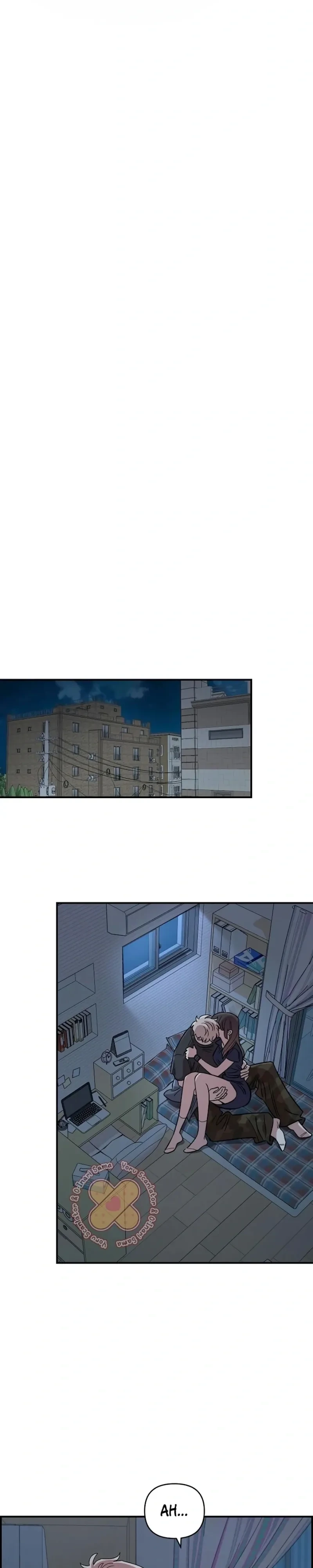 Childhood Friend Complex capítulo 82 página 25