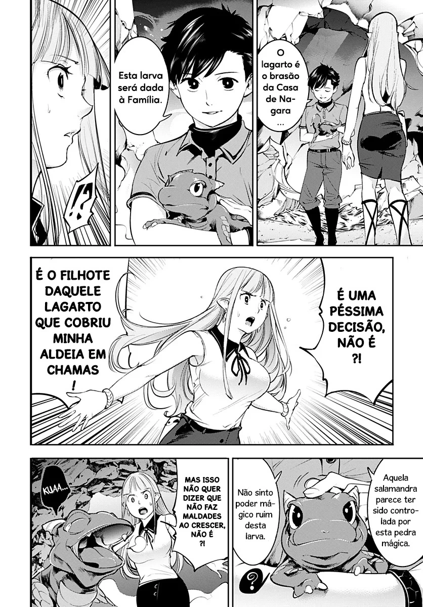Página 25