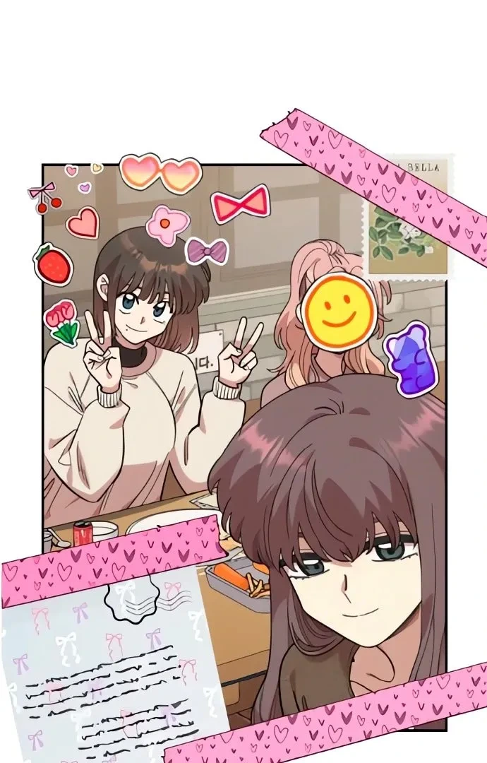 Childhood Friend Complex capítulo 44 página 26