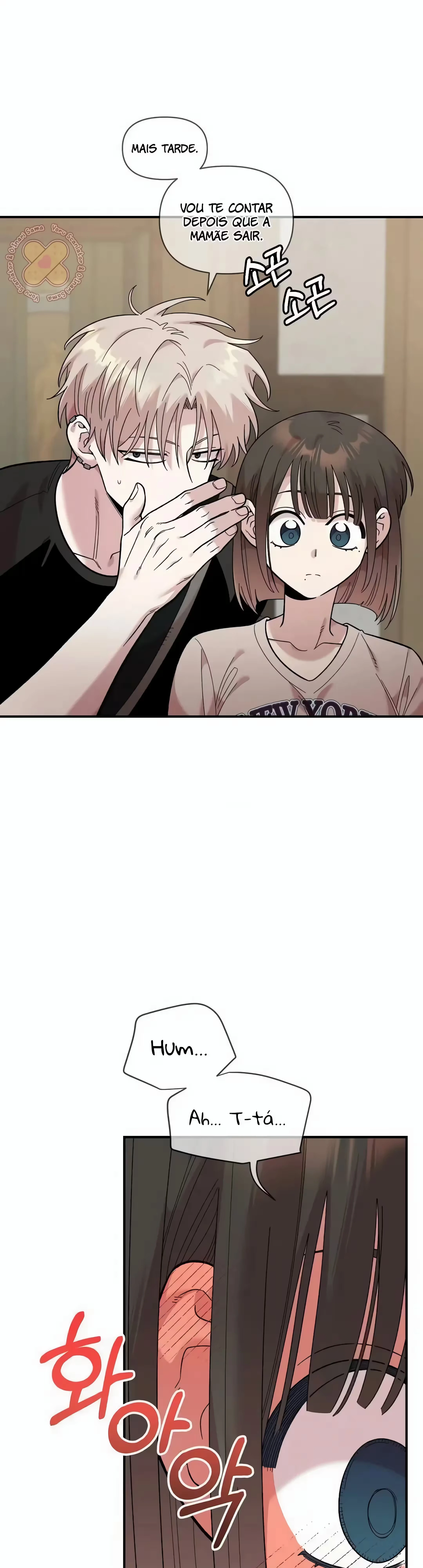 Childhood Friend Complex capítulo 23 página 26