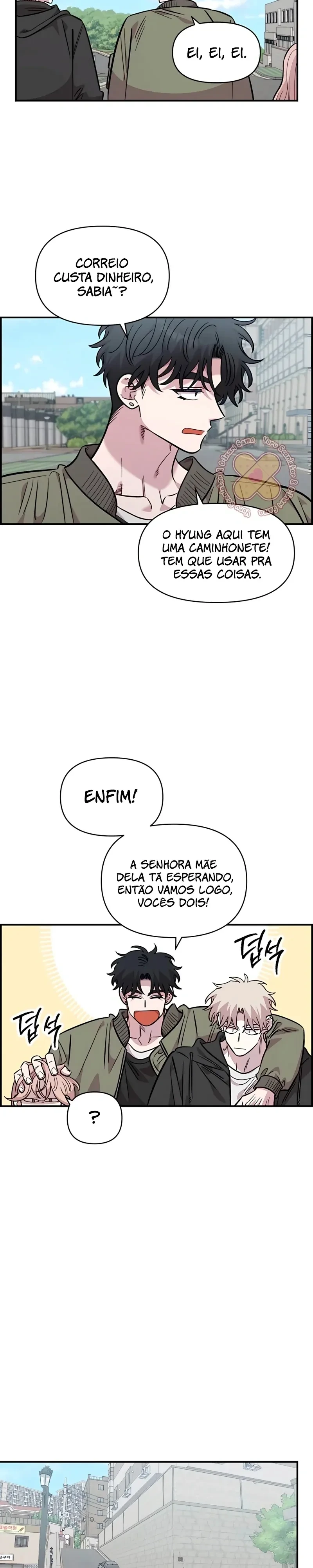 Childhood Friend Complex capítulo 69 página 26