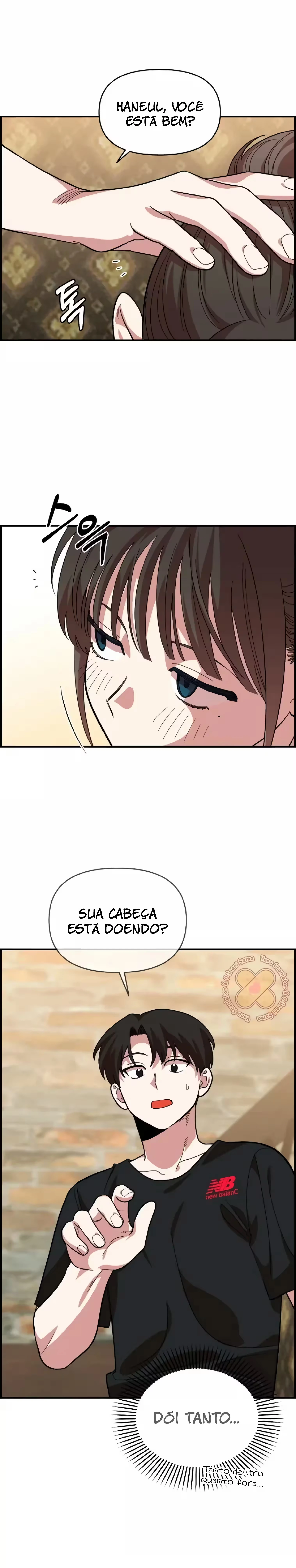 Childhood Friend Complex capítulo 5 página 26