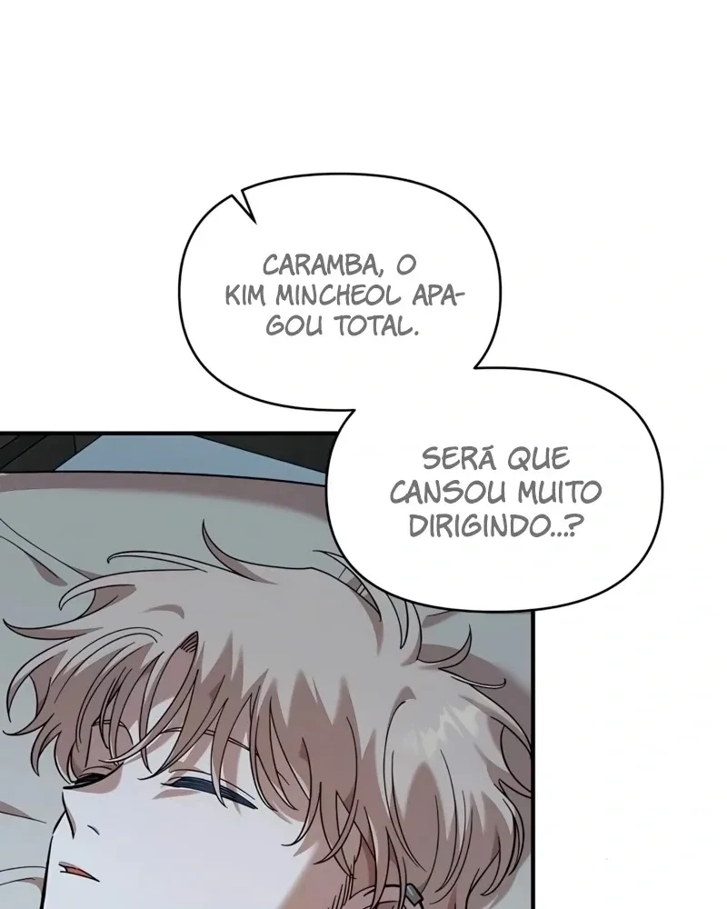 Childhood Friend Complex capítulo 60 página 27