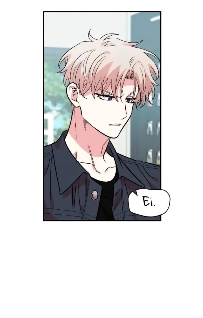 Childhood Friend Complex capítulo 46 página 27