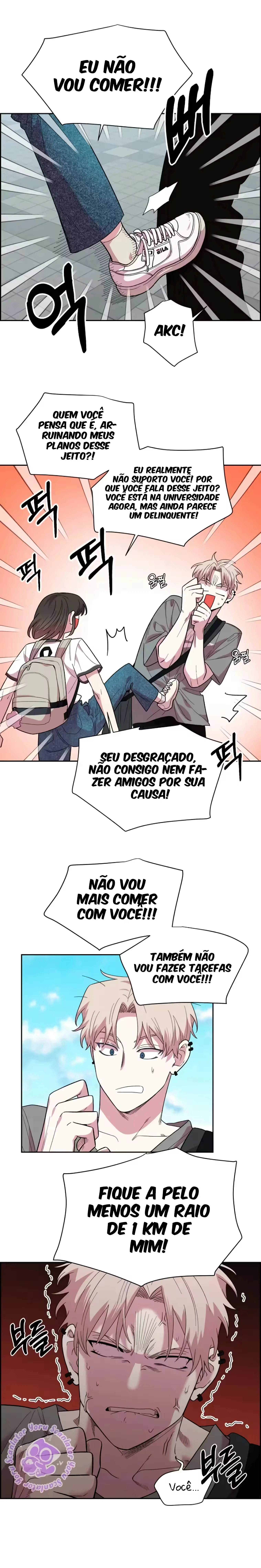 Childhood Friend Complex capítulo 1 página 27