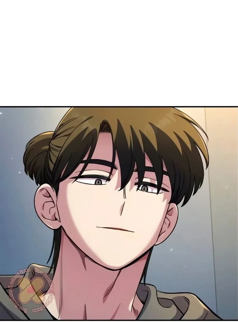 Childhood Friend Complex capítulo 48 página 27