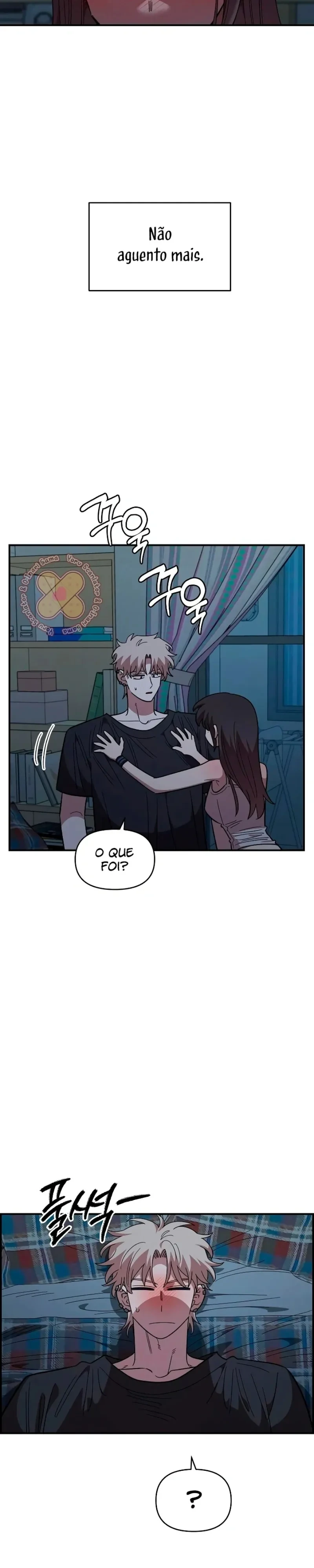 Childhood Friend Complex capítulo 83 página 27
