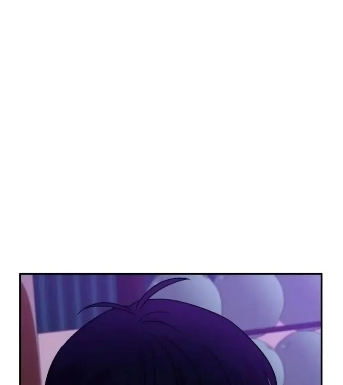 Childhood Friend Complex capítulo 45 página 28
