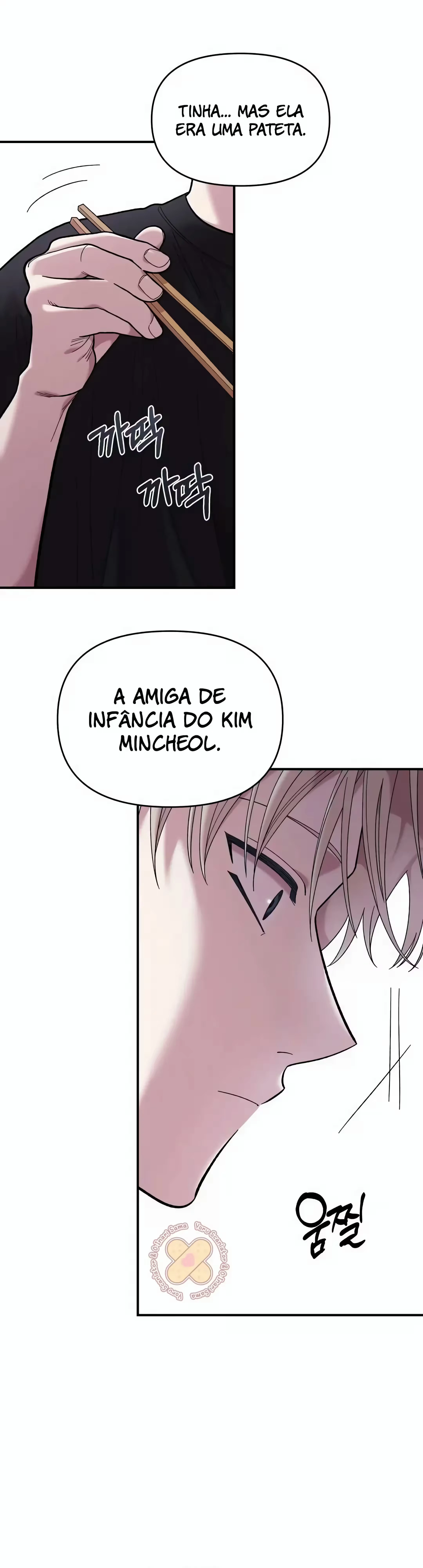 Childhood Friend Complex capítulo 21 página 28
