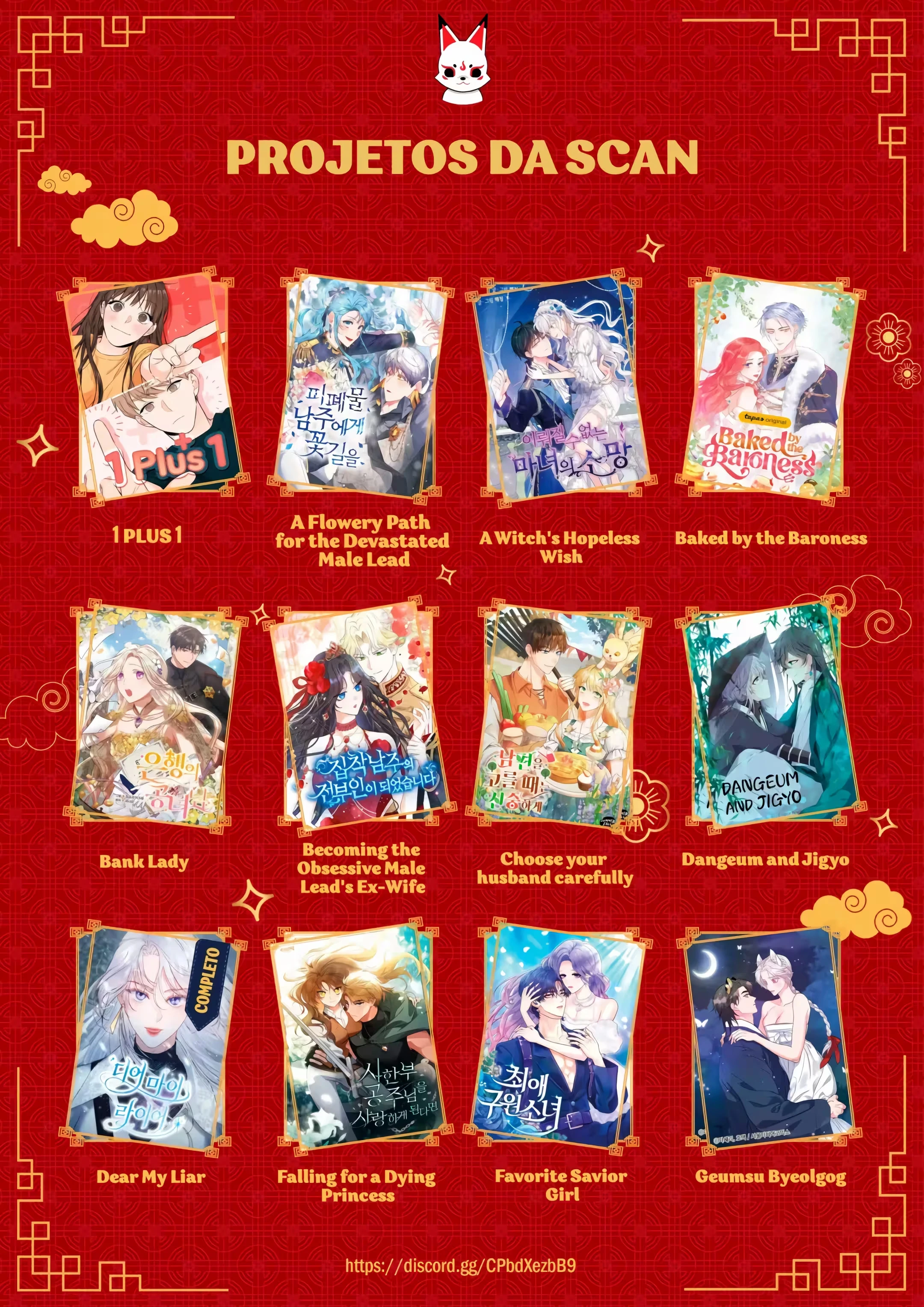 Childhood Friend Complex capítulo 38 página 28