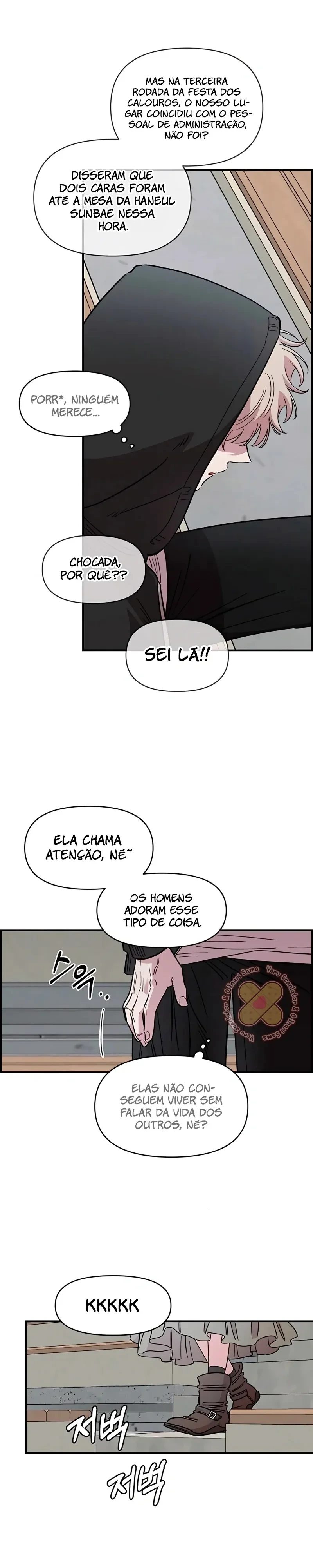Childhood Friend Complex capítulo 68 página 29