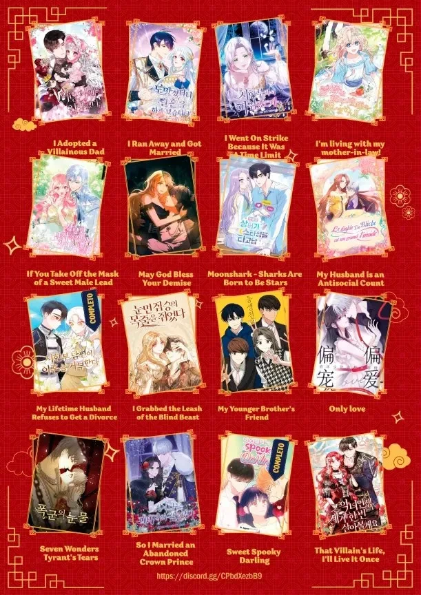 Childhood Friend Complex capítulo 49 página 29
