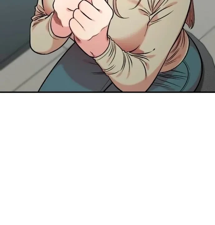 Childhood Friend Complex capítulo 46 página 29