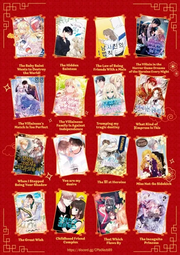Childhood Friend Complex capítulo 49 página 30