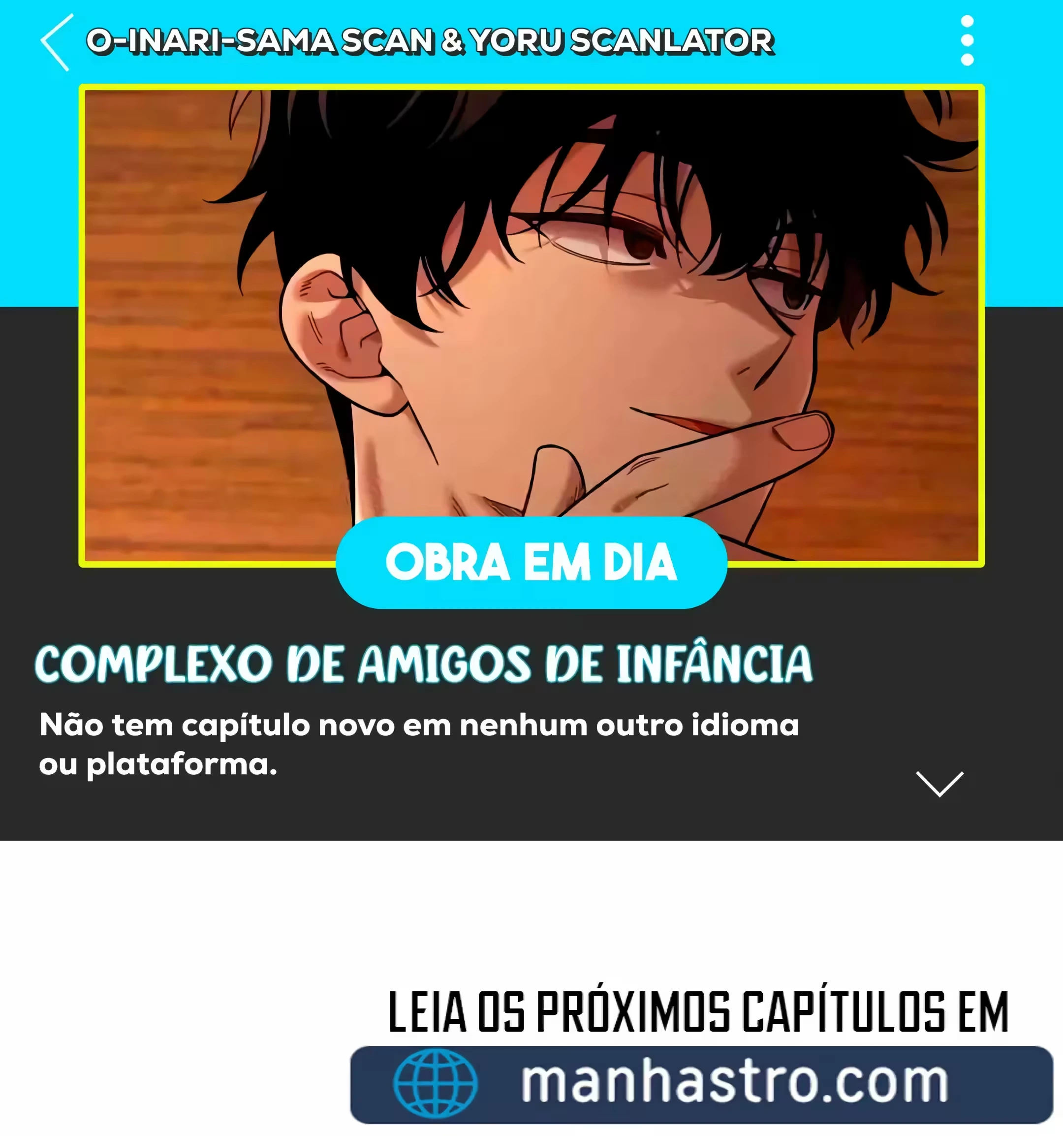 Childhood Friend Complex capítulo 26 página 30