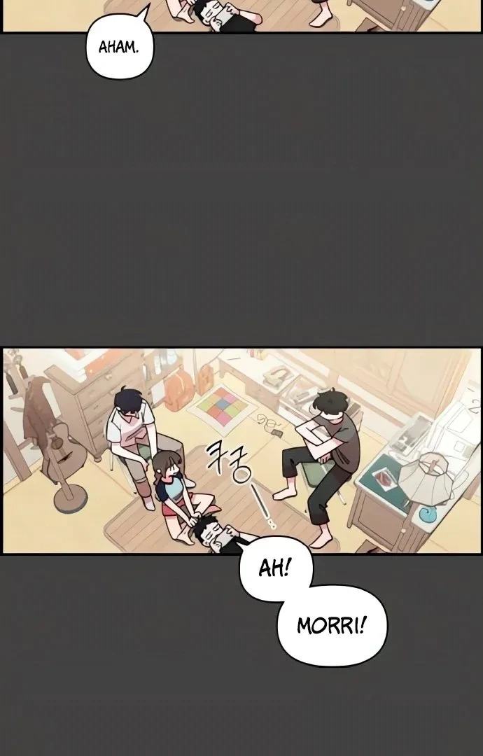 Childhood Friend Complex capítulo 43 página 30