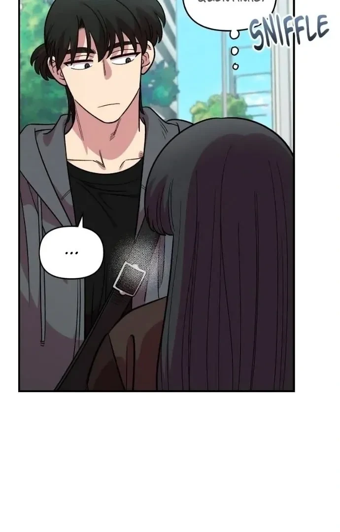 Childhood Friend Complex capítulo 47 página 31