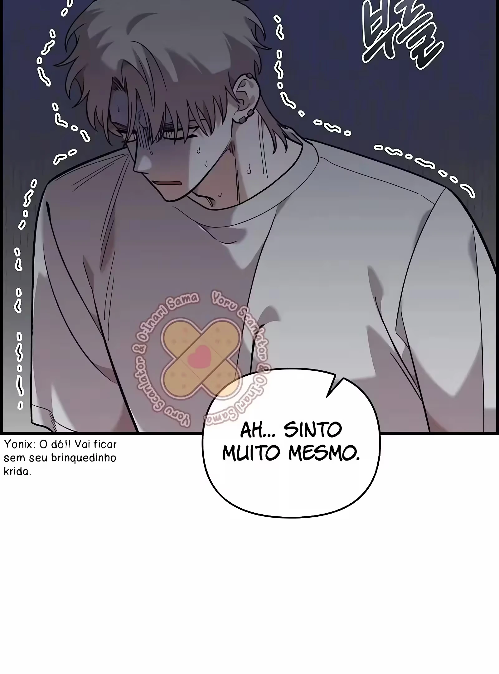 Childhood Friend Complex capítulo 37 página 31