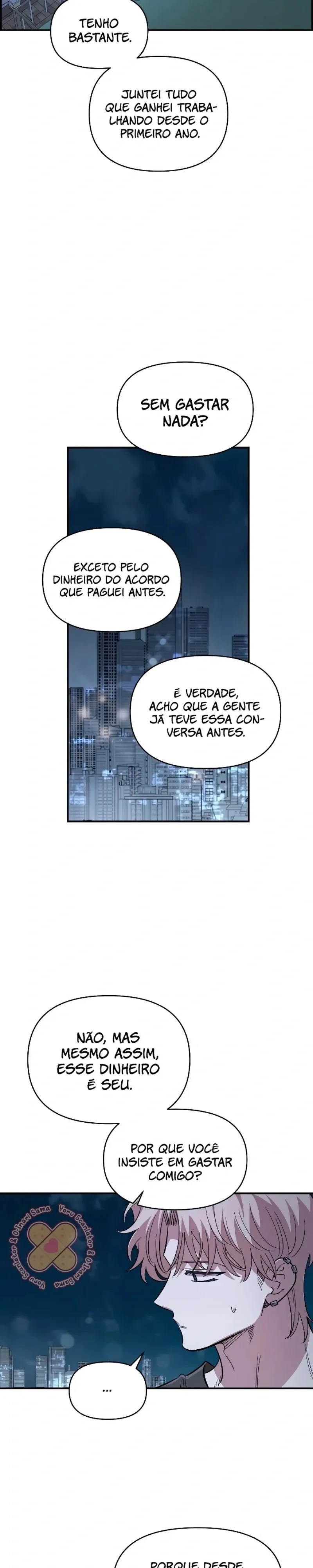 Childhood Friend Complex capítulo 81 página 31
