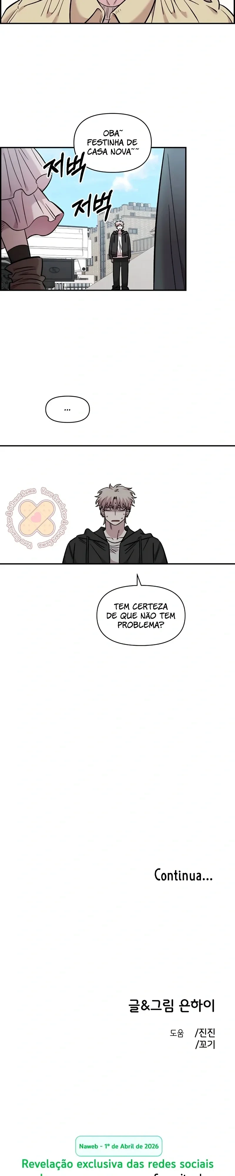 Childhood Friend Complex capítulo 69 página 31