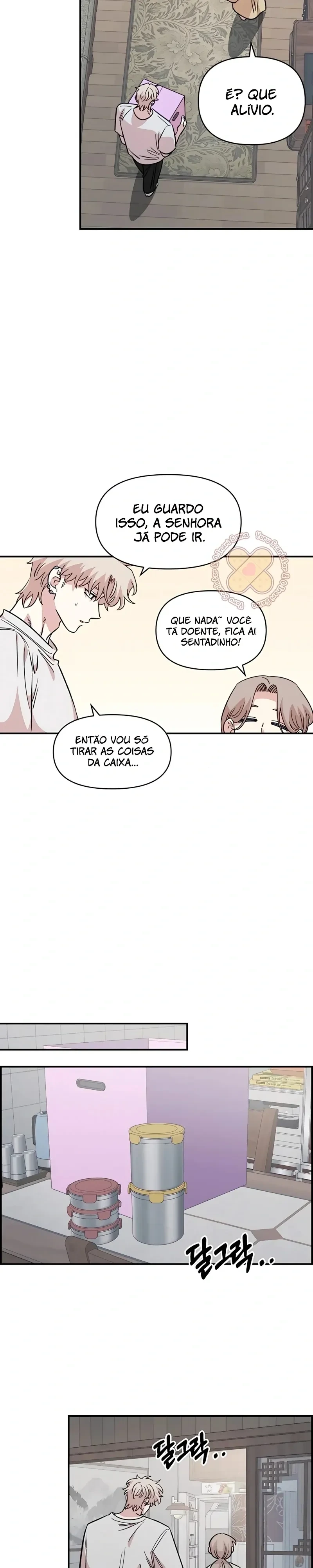 Childhood Friend Complex capítulo 70 página 31