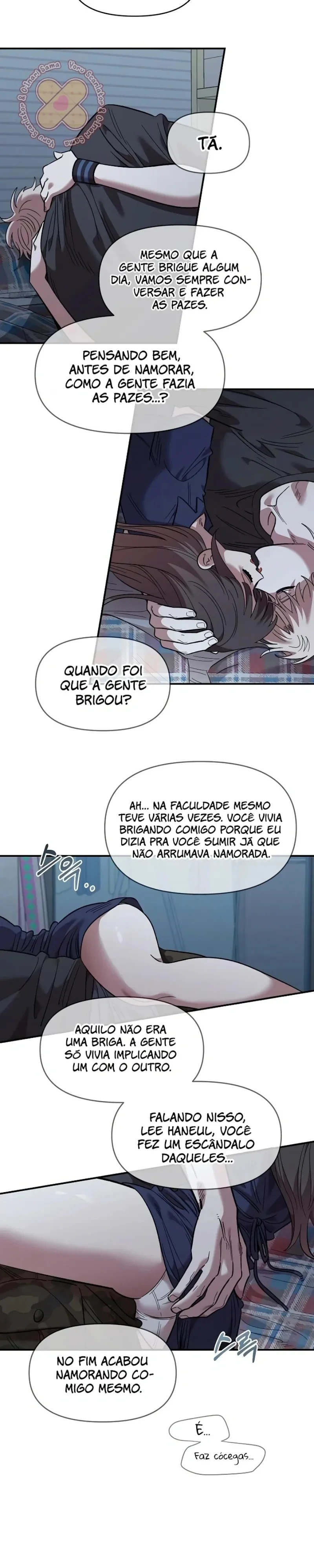 Childhood Friend Complex capítulo 82 página 31