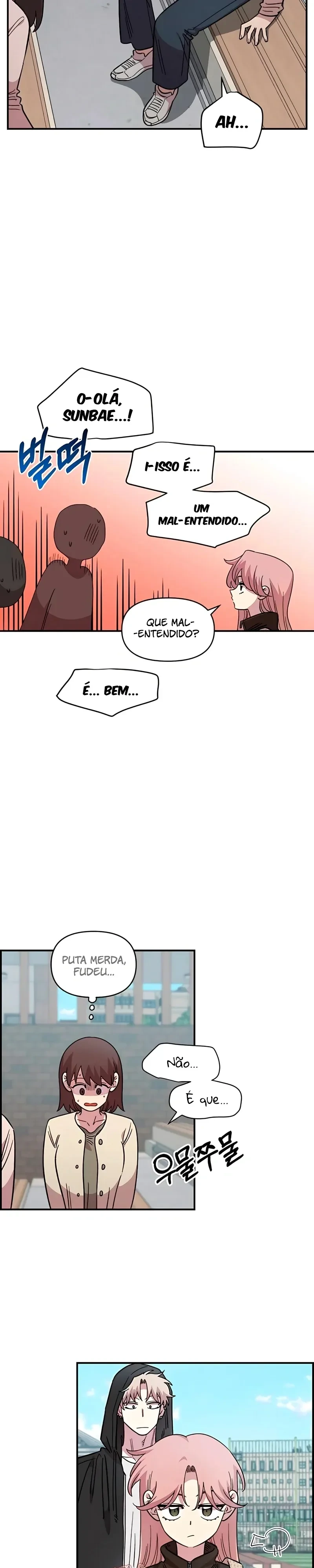 Childhood Friend Complex capítulo 68 página 31