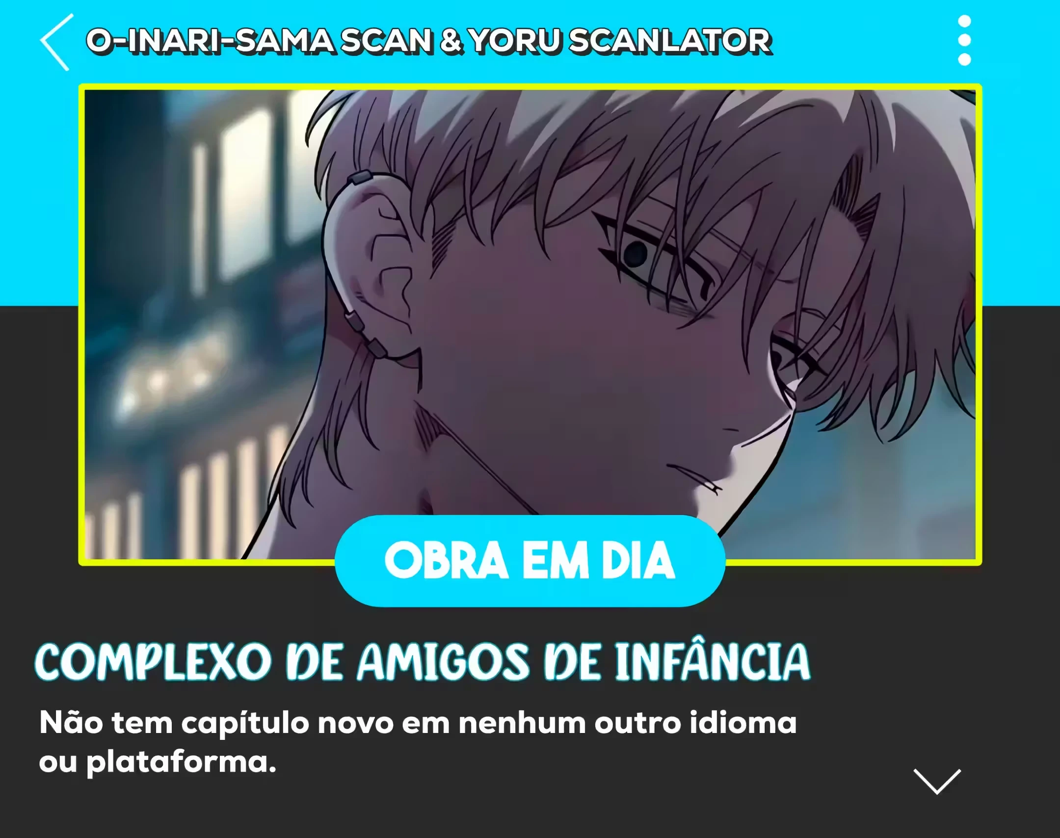 Childhood Friend Complex capítulo 41 página 31