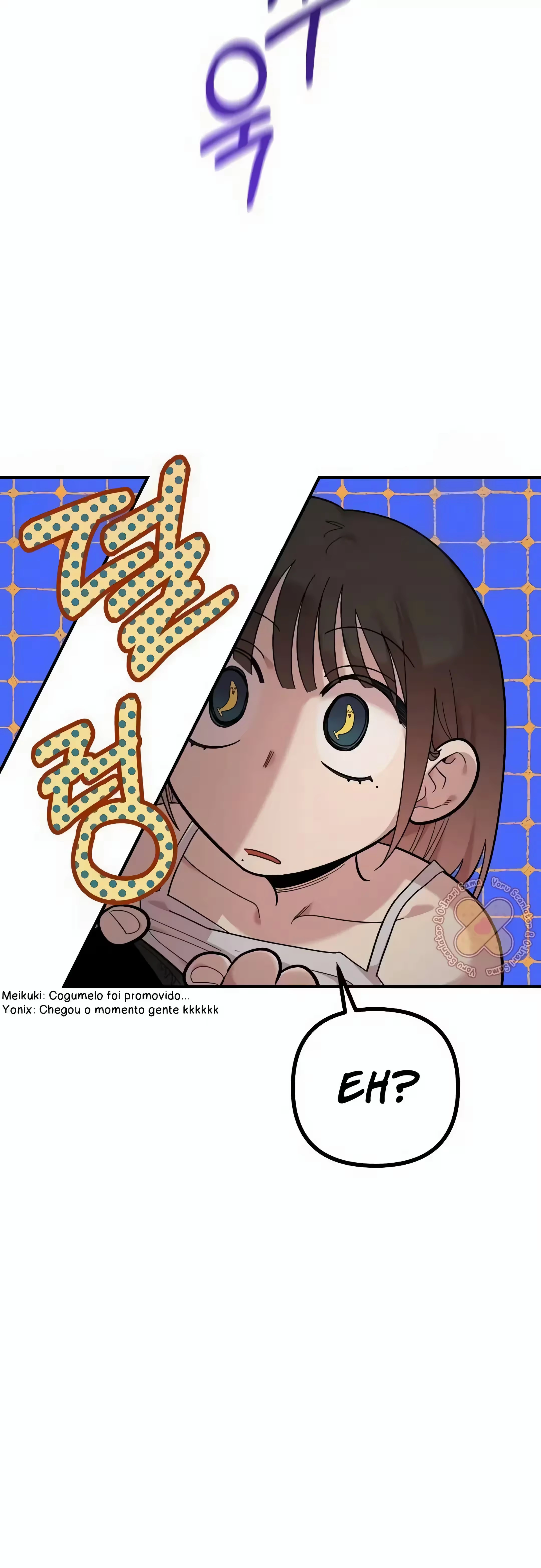 Childhood Friend Complex capítulo 24 página 31