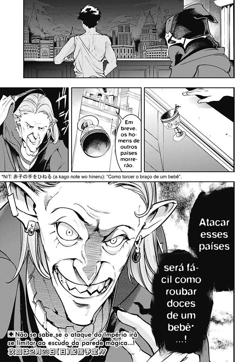 Página 31