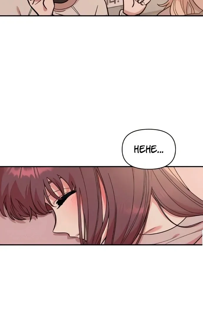 Childhood Friend Complex capítulo 44 página 32