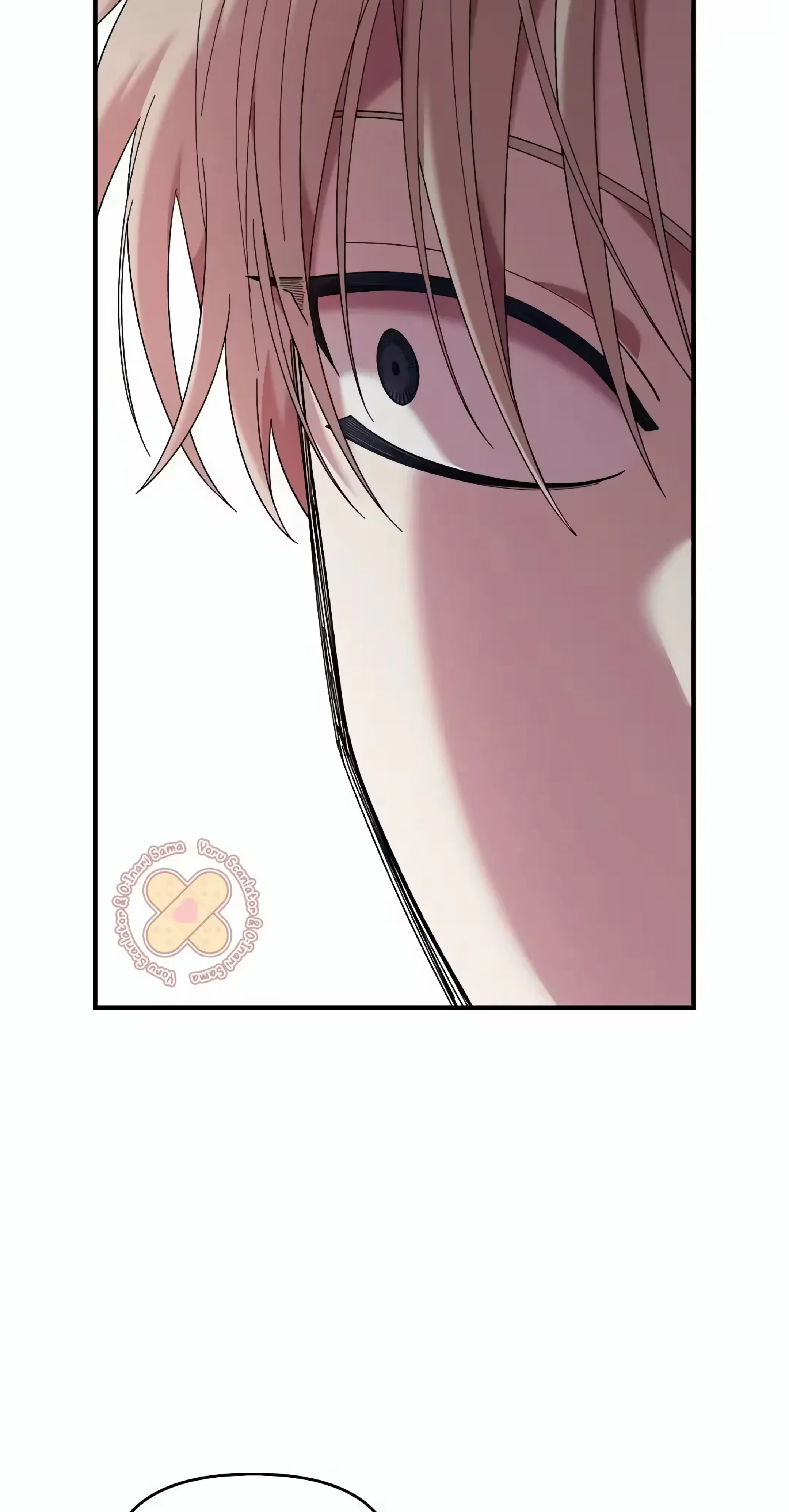 Childhood Friend Complex capítulo 21 página 32