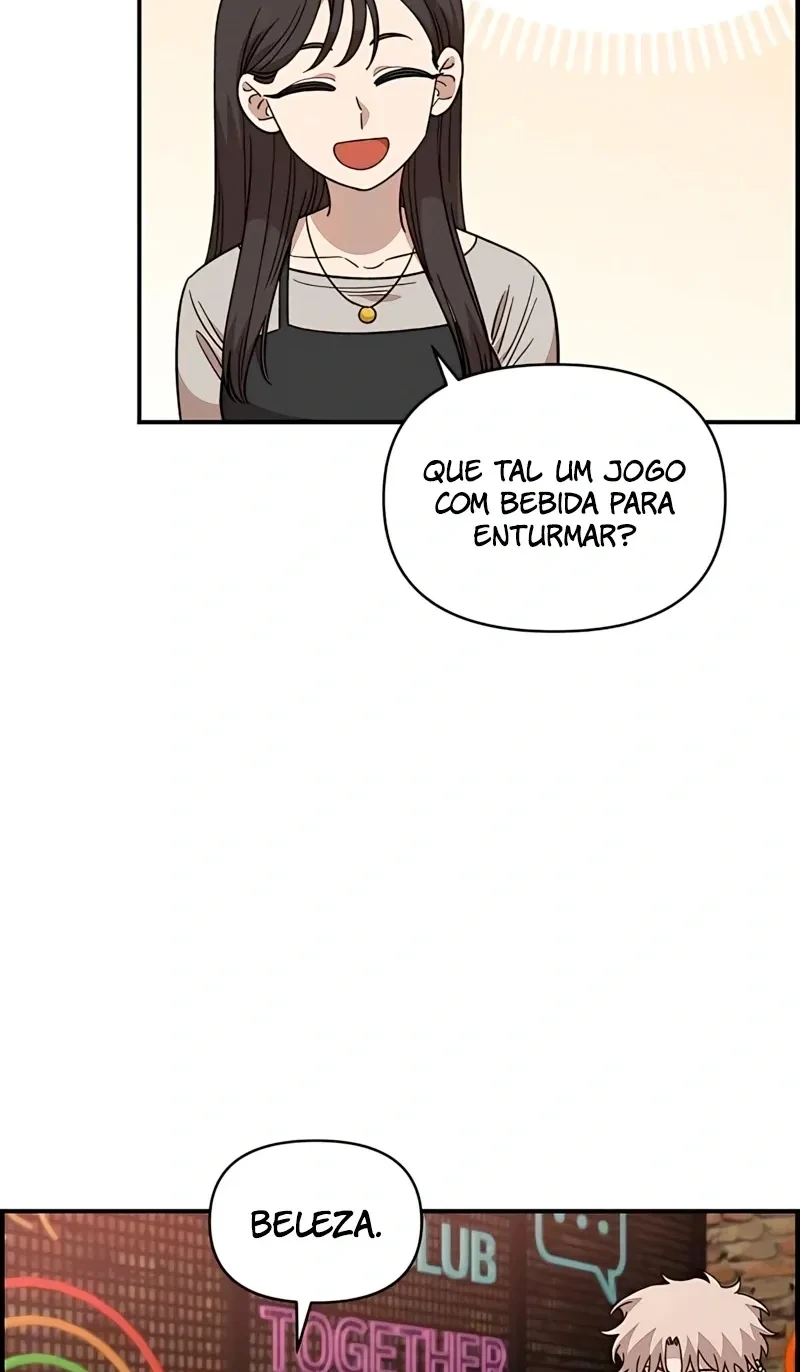Childhood Friend Complex capítulo 65 página 32