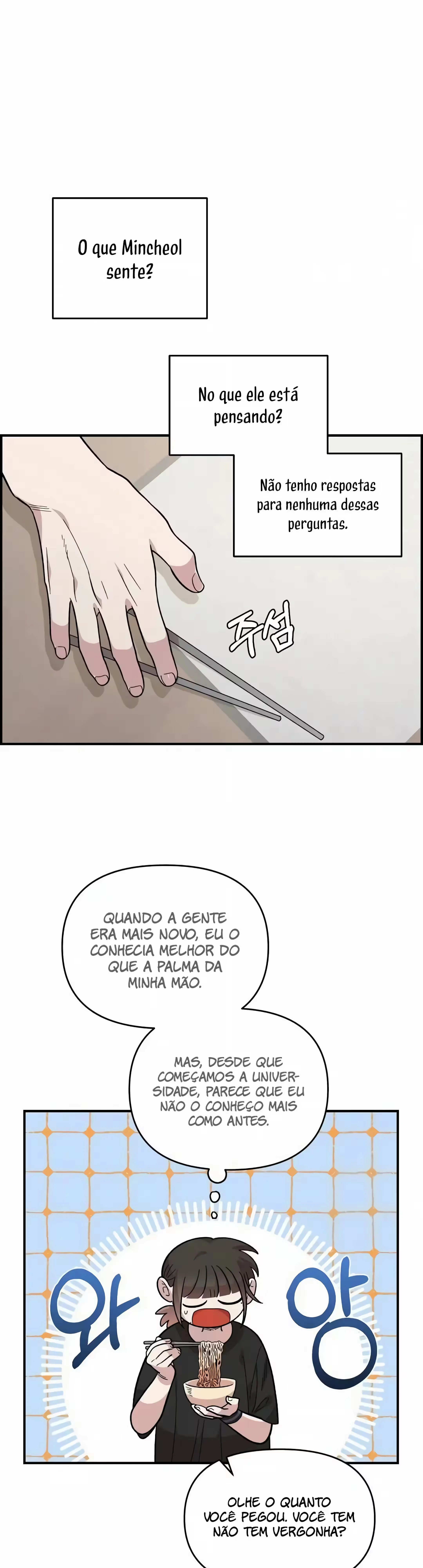 Childhood Friend Complex capítulo 25 página 33