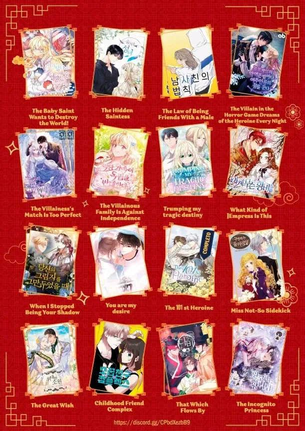Childhood Friend Complex capítulo 53 página 33