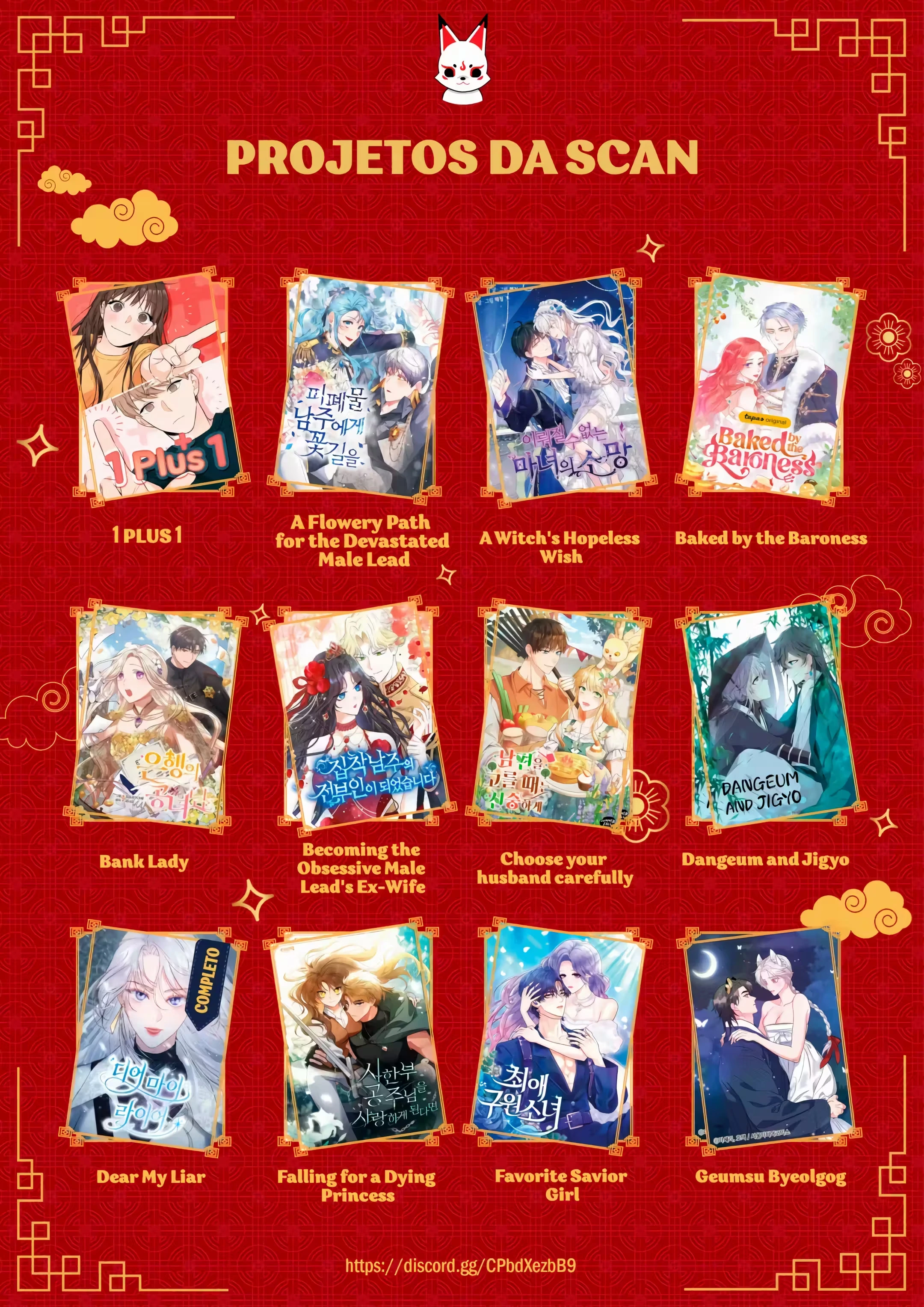 Childhood Friend Complex capítulo 41 página 33