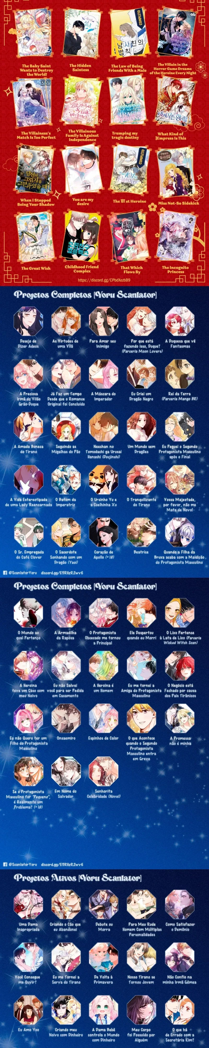 Childhood Friend Complex capítulo 69 página 33