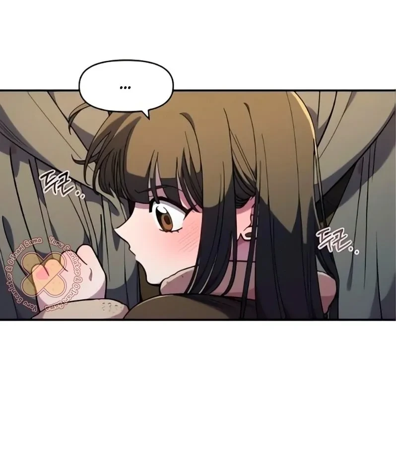 Childhood Friend Complex capítulo 48 página 33