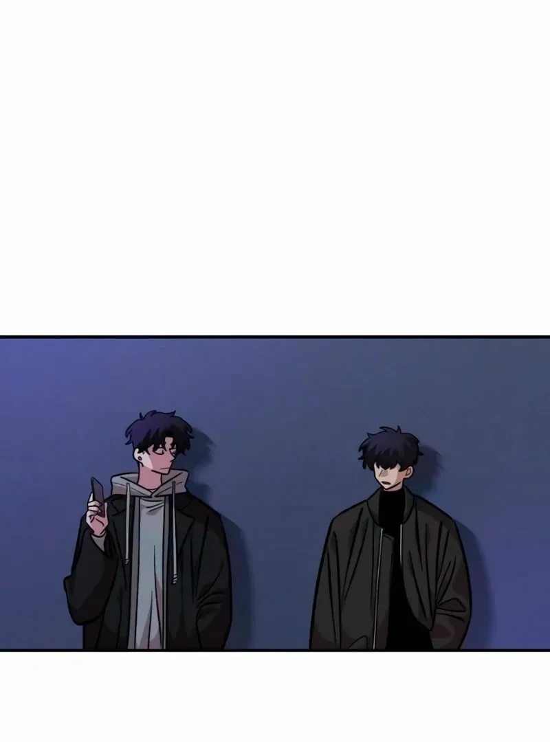 Childhood Friend Complex capítulo 54 página 34