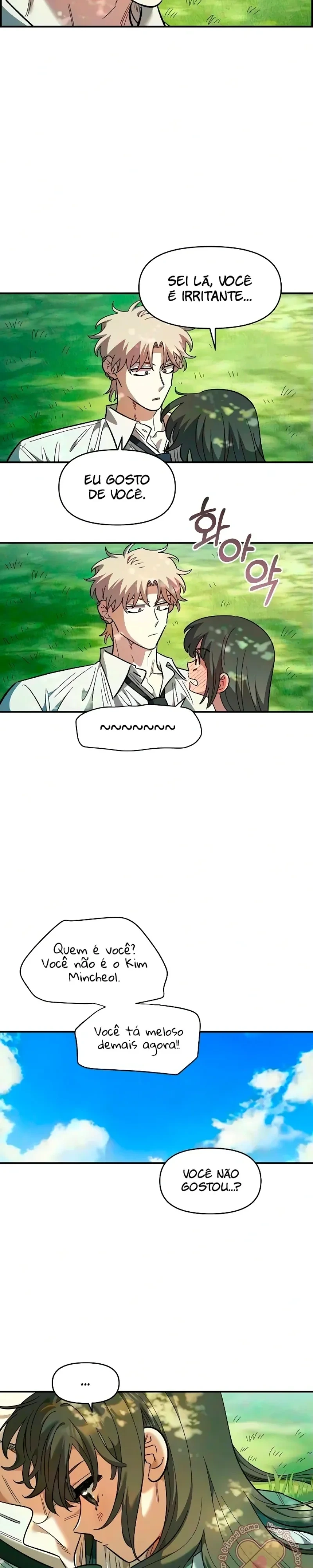 Childhood Friend Complex capítulo 79 página 34