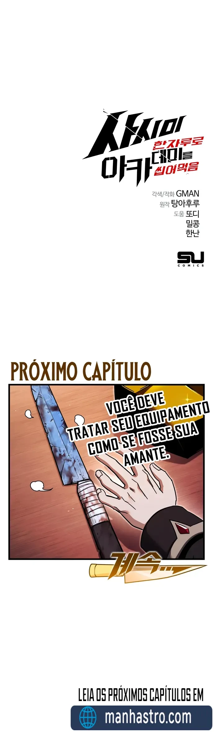 Eu Dominei a Academia Com uma Única Faca de Sashimi capítulo 33 página 34