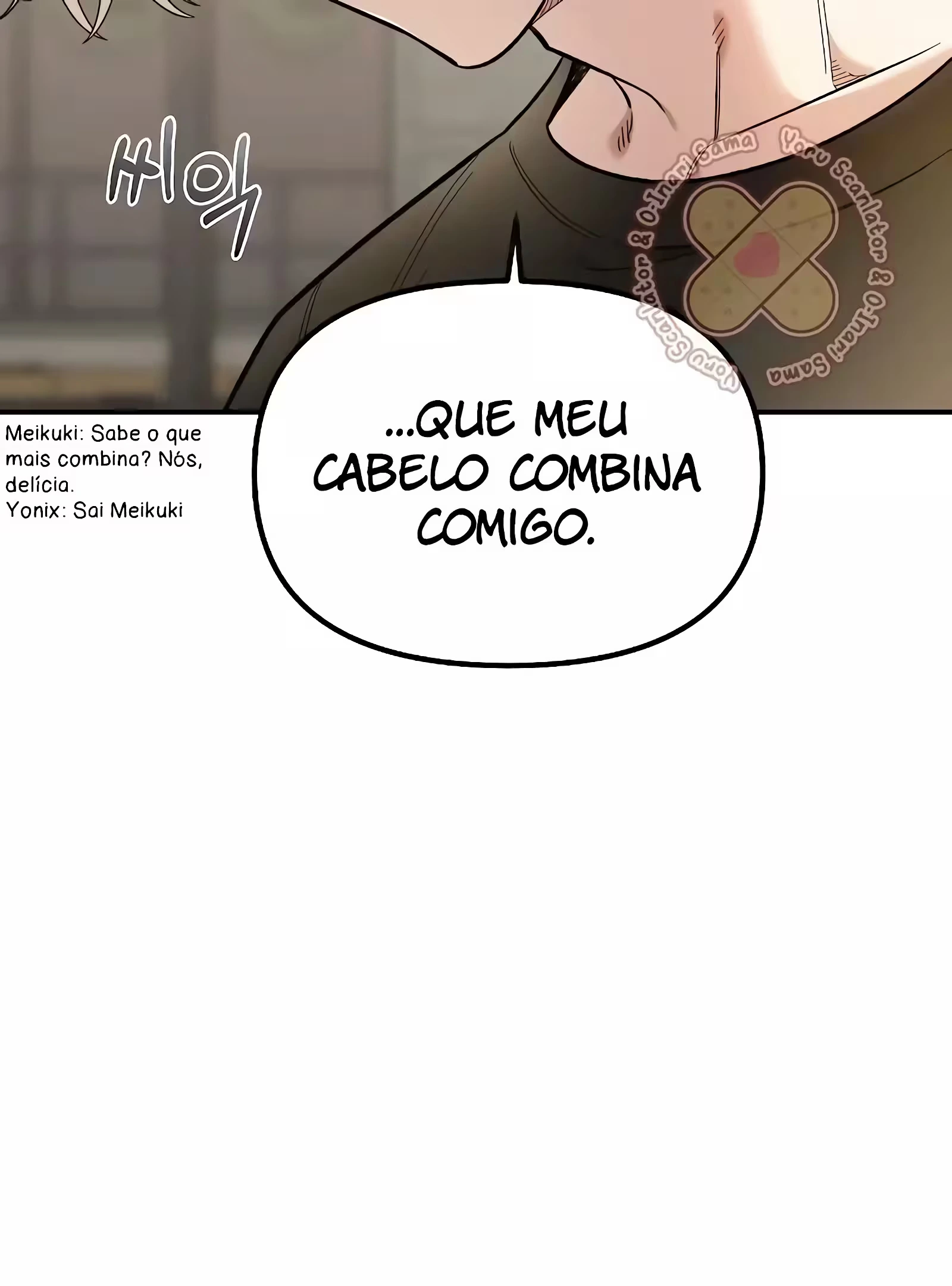 Childhood Friend Complex capítulo 39 página 34
